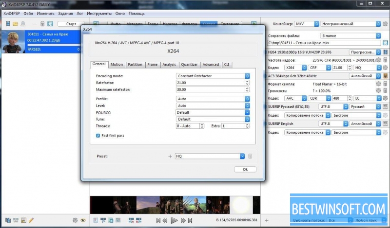 XviD4PSP 8.1.56 for windows instal free