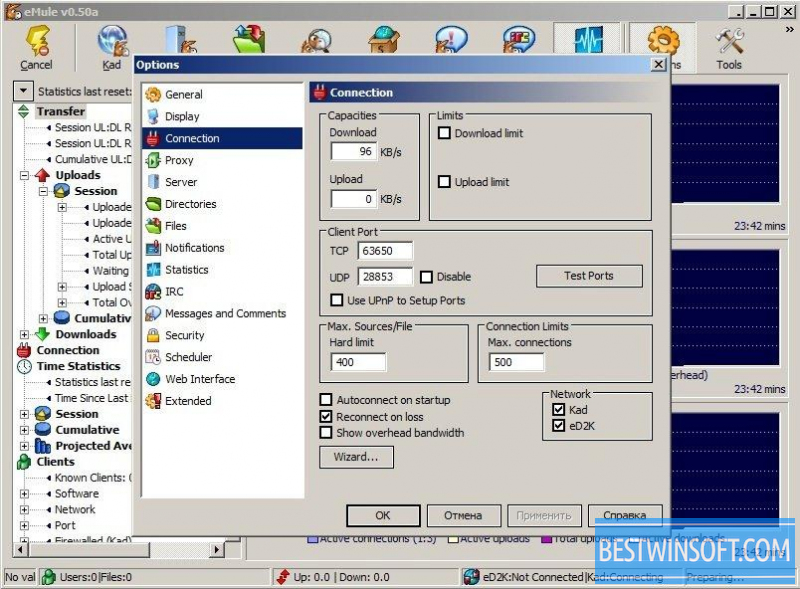 emule freeware download