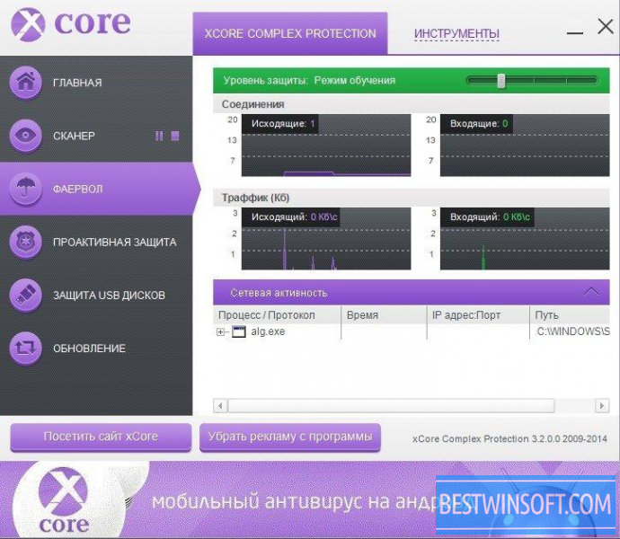 windows 10 xcore usb audio driver