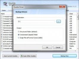 Double Driver Image 3