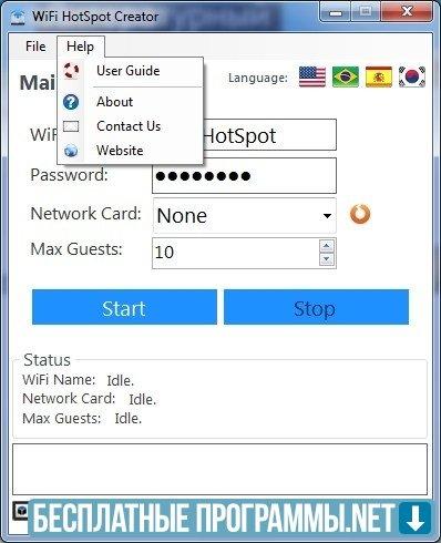 software wifi hotspot