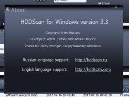 HDDScan Image 4