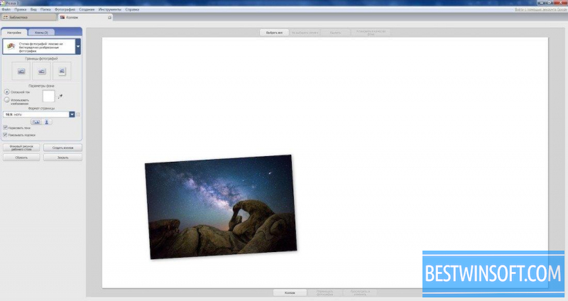 picasa 3 free download for windows 10 64 bit