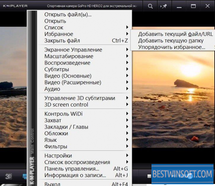 mkv media player download for windows 10