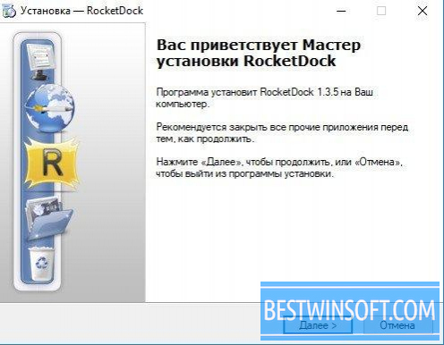 
		
			Rocketdock
		 Icon