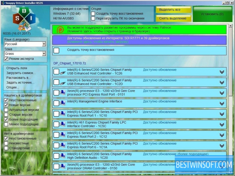 pci express root port driver