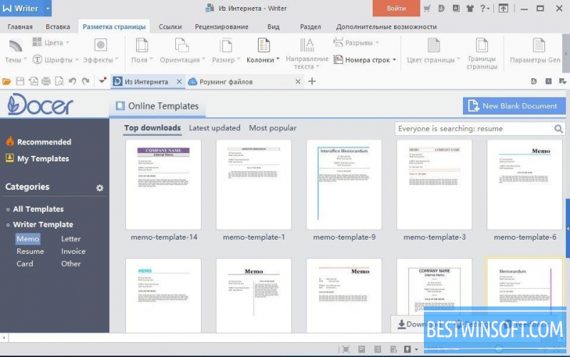 free trial microsoft office for windows 8