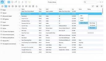 anytrans download for windows 10