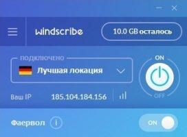 Windscribe VPN Image 6