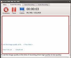 oCam Screen Recorder Image 5