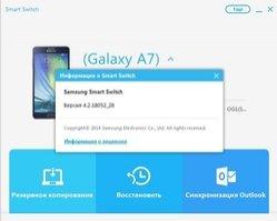 Samsung Smart Switch 4.3.23052.1 download the new version for windows