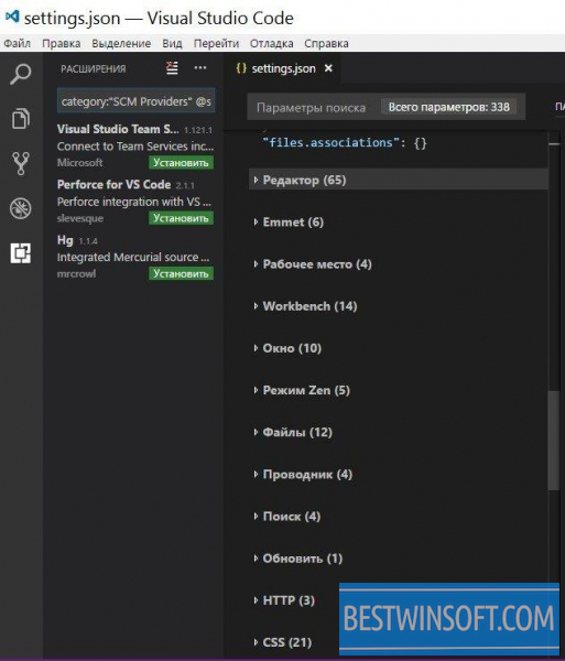 visual studio code download previous version