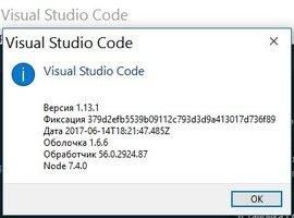 Visual Studio Code Image 3