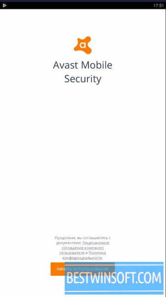 
		
			Avast Mobile Security
		 Icon