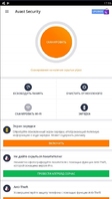 Avast Mobile Security Image 2