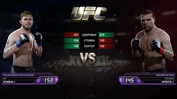EA Sports UFC Image 1
