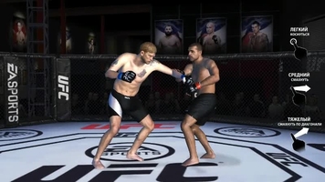 EA Sports UFC Image 2