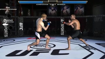 EA Sports UFC Image 8
