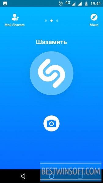 
		
			Shazam
		 Icon