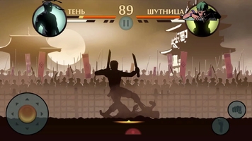 Shadow Fight 2 Image 6