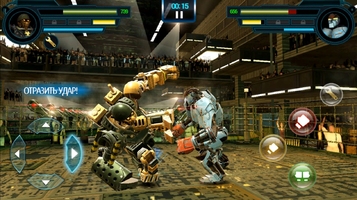 Real Steel World Robot Boxing Image 9