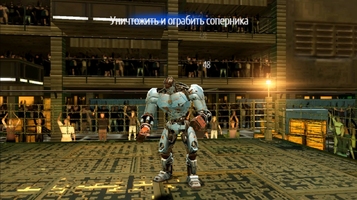Real Steel World Robot Boxing Image 11