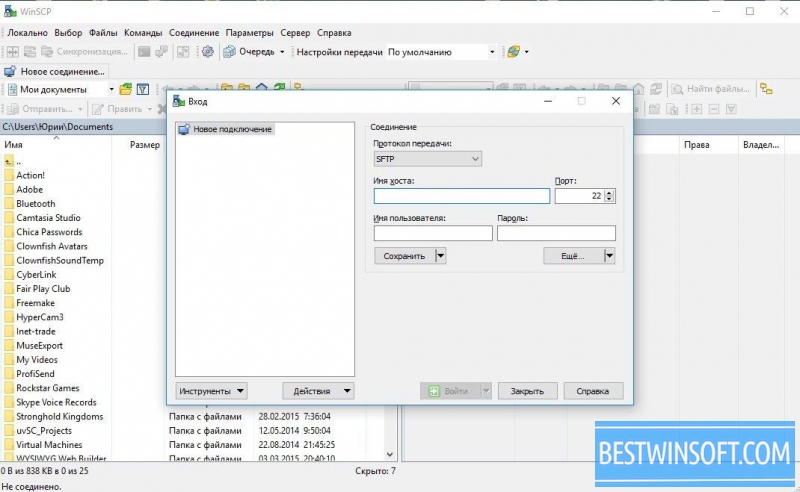 download winscp ftp