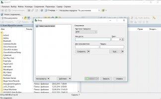 download winscp 4.1.7 free