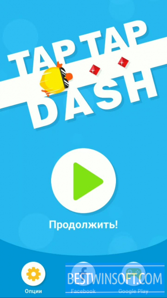 
		
			Tap Tap Dash
		 Icon