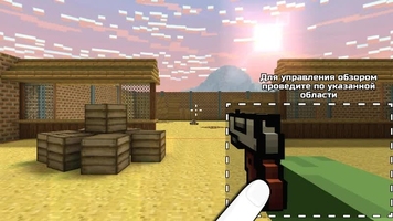 Pixel Gun 3D Image 3