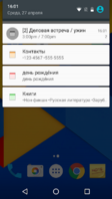 ColorNote Notepad Image 6